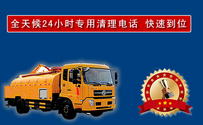 青羊区牛区汽车送油